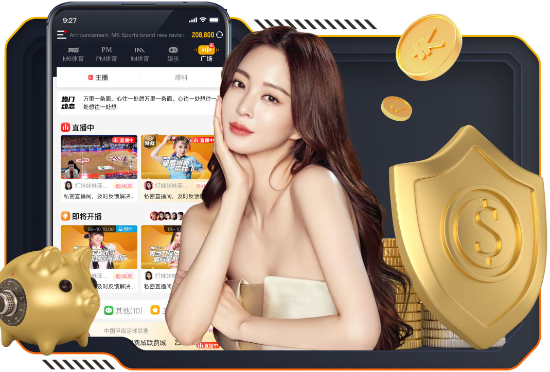 2026世界杯官方合作网站 “跑”向安全：塑胶跑道材料是否需要送检？