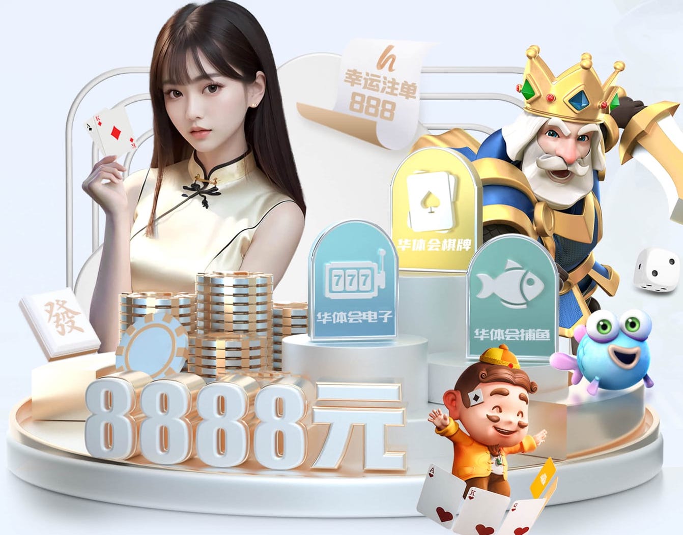 2026世界杯官方合作网站 可以在室内健身的用具